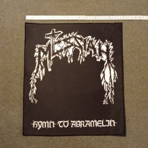 Messiah - Hymn to Abramelin backpatch