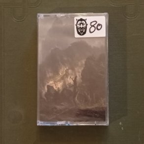 Archana - In The Hall Of Relic MC