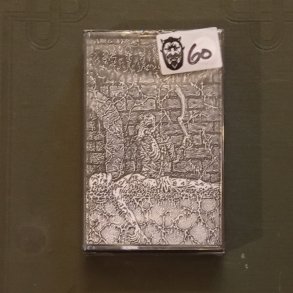 Chaotian - Adipocere Feast MC