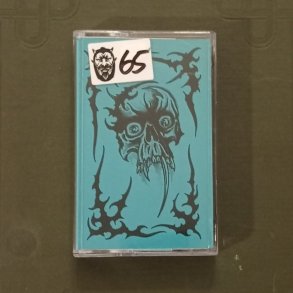 Deathstorm - Swarming MC