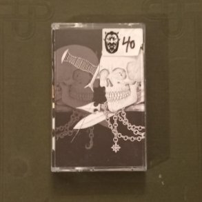 Disfago - Disfago MC