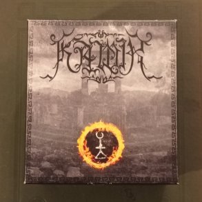 Kawir - &Alpha;&mu;ύ&eta;&tau;&omicron;&nu; &Mu;&eta; &Epsilon;&iota;&sigma;&iota;έ&nu;&alpha;&iota; 1993 - 2015 MC box