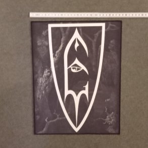 Emperor - shield backpatch