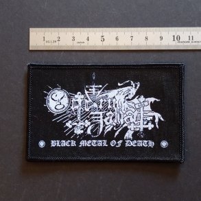 Ogdru Jahad - Black Metal of Death patch