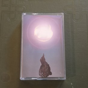 Heathe - Control Your Soul's Desire For Freedom MC