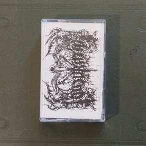 Conjuration ‎ Genesis Khaos Disseminations MC