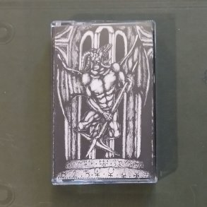 Cidium ‎ Izvrnuta Liturgija MC