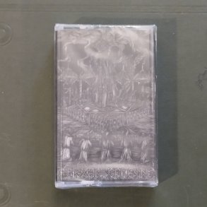 Deus Ignotus ‎ Hexapterygon MC