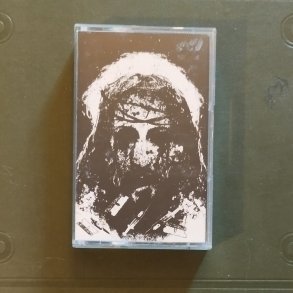 Enucleator ‎ Demo 2016 MC