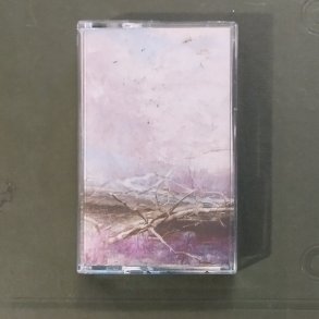 Glass Shrine ‎- Lapidary MC