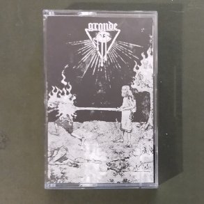 Gronde ‎- Gronde MC