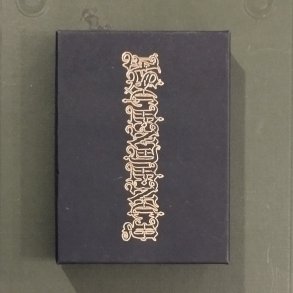 Ascendency - Birth of an Eternal Empire MC box