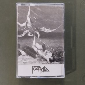 Roadkill ‎- Roadkill MC