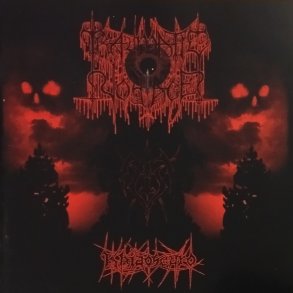 Traumatic Voyage - Khiaoscuro CD