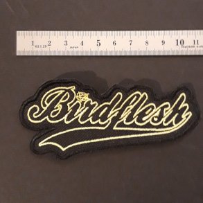 Birdflesh patch