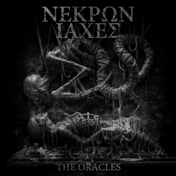 NEKP&Omega;N IAXE&Sigma; - The Oracles 12"