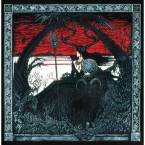 Absu &lrm;� Barathrum: V.I.T.R.I.O.L. 12