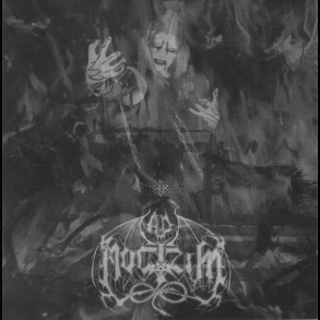 Ad Noctum - The Excellence of Supremacy CD