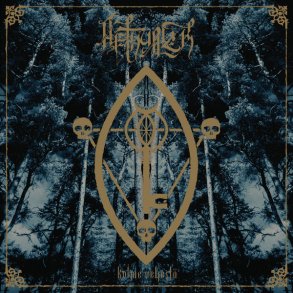 Aethyrick  Kolme Veljest CD