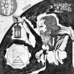 Black Grail - VIIII12