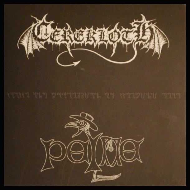 Cerekloth / Peine - Split 7"