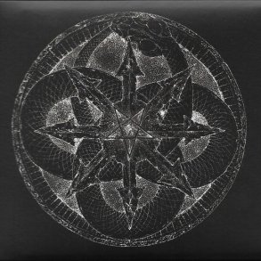 Eucharist  I Am The Void 2x12