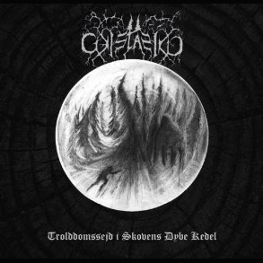 Geistaz'ika - Trolddomssejd i skovens dybe kedel CD