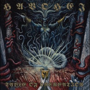 Havohej  Table Of Uncreation 12