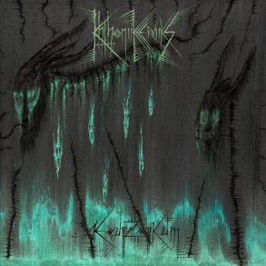 Khthoniik Cerviiks &lrm;� �quiizoiikum 12