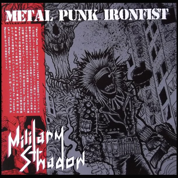 Military Shadow  Metal Punk Ironfist 12"