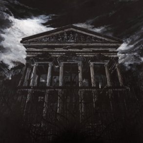 Misyrming - Me Hamri 12