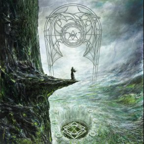  Proscriptor McGovern's Aps - Proscriptor McGovern's Aps 12