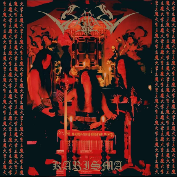 Sabbat - Karisma CD