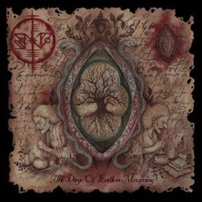 Sc�th Na D�ithe &lrm;� The Dirge Of Endless Mourning 12