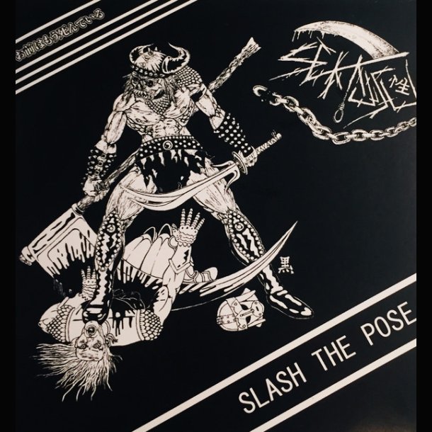  Sekkusu &lrm; Slash the Pose 7"