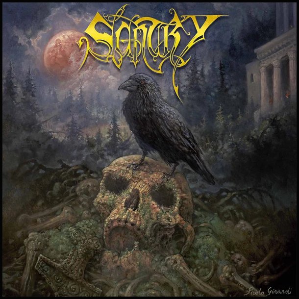 Sentry - Sentry 12"