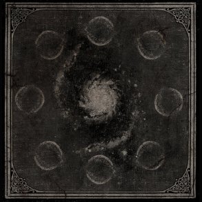 Suspiral ‎- Dawn of Kezef 7