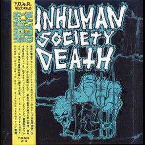 Unhuman Society Death - Volume 1 12