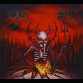  Necroblood / Psychomorphis - The Lurking Horror / Amorphous Chaos CD