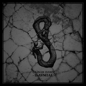 Ca�nan Dawn - Thavmial 2x12