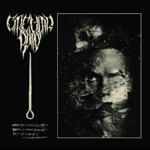 Circular Ruin - A Sermon in Tongue 12