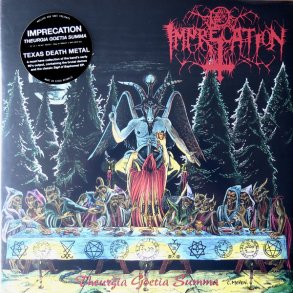 Imprecation  Theurgia Goetia Summa 12