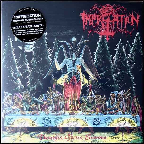 Imprecation  Theurgia Goetia Summa 12"