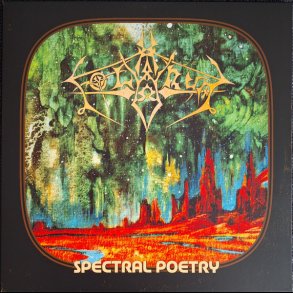 Solanum - Spectral Poetry 12