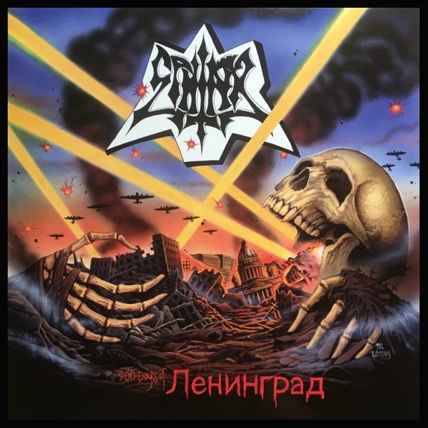 Sphinx - 900 Days Of &#1051;&#1077;&#1085;&#1080;&#1085;&#1075;&#1088;&#1072;&#1076; CD