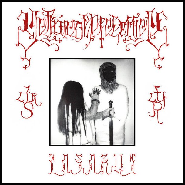 Vollmondprozession - Lazarus CD