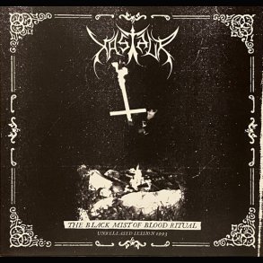 Xasthur - The Black Mist of Blood Ritual 12