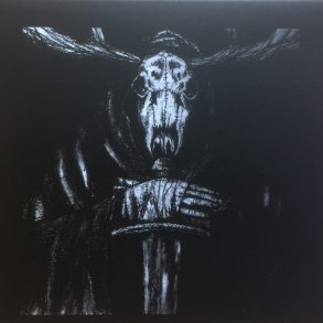 Havukruunu - Rautaa Ja Tulta CD