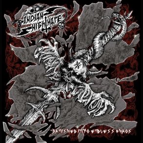 Indian Nightmare - Banished into Endless 12