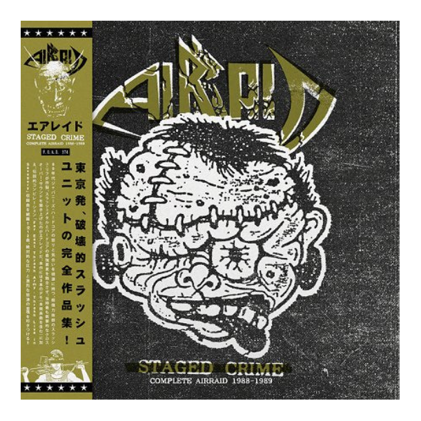 Airraid - Staged crime : Complete Airraid 1988-1989 12"